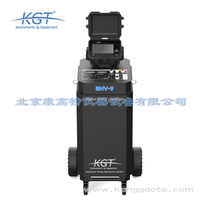 北京康高特 KGT R-9高能量电缆故障定位仪